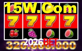 Instant EasyPaisa 2026bet